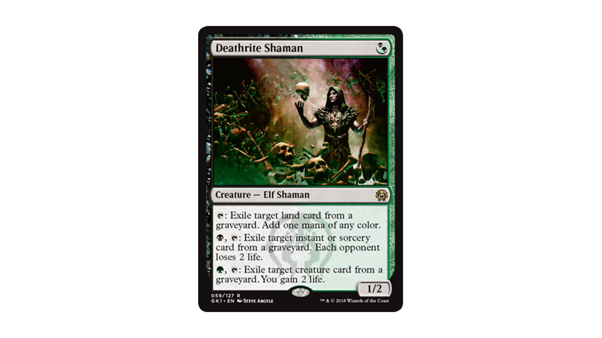 mtg-card-deathrite-shaman.png